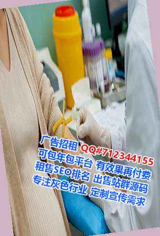 龙泉驿捐卵储能有限公司